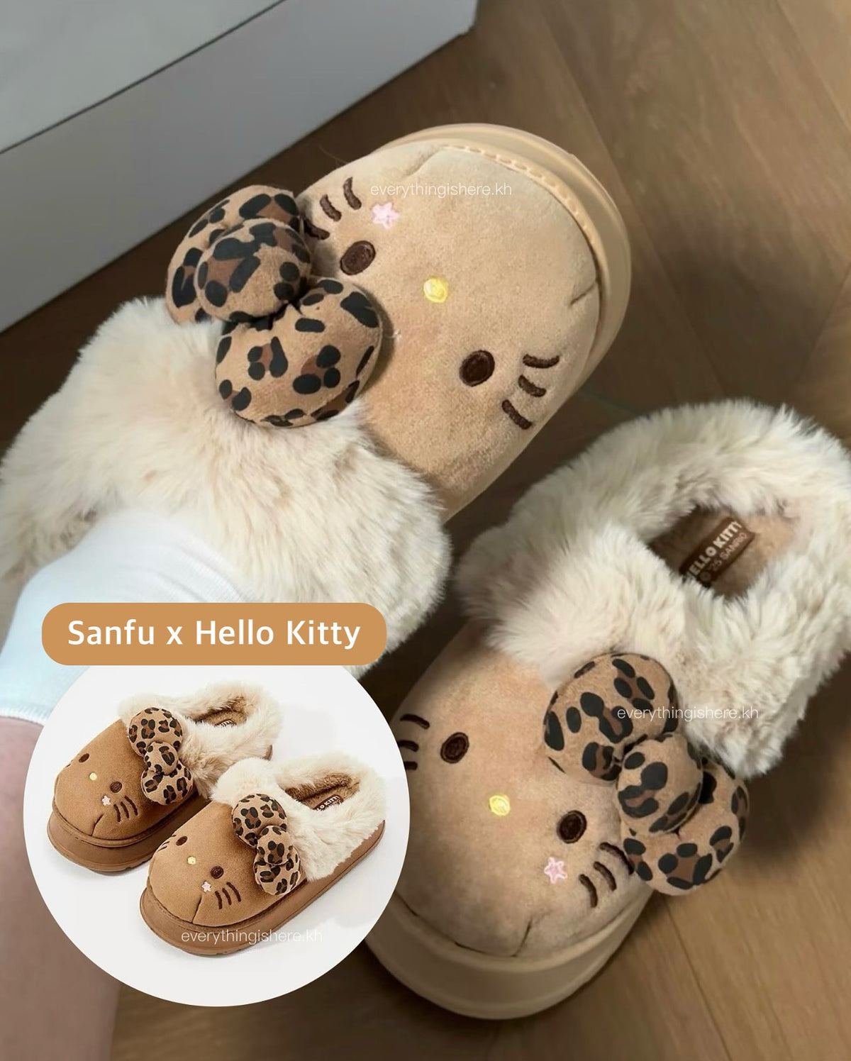 Hello kitty Uggs